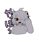 ナメクジ先生の創作共（個別スタンプ：17）