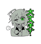 ナメクジ先生の創作共（個別スタンプ：22）