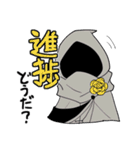 ナメクジ先生の創作共（個別スタンプ：30）