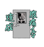 ナメクジ先生の創作共（個別スタンプ：36）