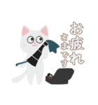 クラリネットと猫（個別スタンプ：3）