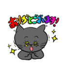 くろぽっぽ©️（個別スタンプ：10）