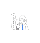 都会のゴリラ（個別スタンプ：2）