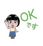 毎日使える「女子」スタンプ -T1-（個別スタンプ：1）