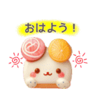 Sweets animals！(家族用)（個別スタンプ：1）