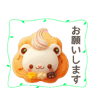 Sweets animals！(家族用)（個別スタンプ：6）