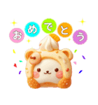 Sweets animals！(家族用)（個別スタンプ：8）