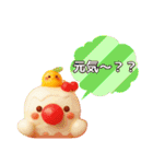 Sweets animals！(家族用)（個別スタンプ：9）