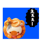 Sweets animals！(家族用)（個別スタンプ：23）