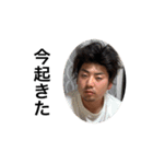 2リットル彼氏（個別スタンプ：8）