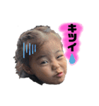 恋様スタンプ（個別スタンプ：3）