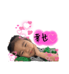 恋様スタンプ（個別スタンプ：4）