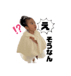 恋様スタンプ（個別スタンプ：21）
