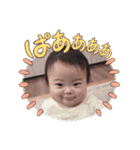 たまみこの日常（個別スタンプ：4）