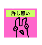 チョロッピー2期 日常生活に華と風流3（個別スタンプ：2）
