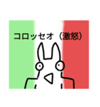 チョロッピー2期 日常生活に華と風流3（個別スタンプ：3）