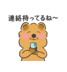 癒しのスマイル クアッカさん [日常会話]（個別スタンプ：6）