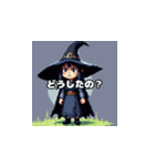 ファンタジー冒険：日常の感情表現（個別スタンプ：12）