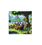 ファンタジー冒険：日常の感情表現（個別スタンプ：13）