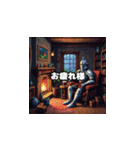 ファンタジー冒険：日常の感情表現（個別スタンプ：18）