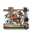 にこにこかいとのわんぱく大冒険2024春（個別スタンプ：3）