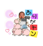 にこにこかいとのわんぱく大冒険2024春（個別スタンプ：6）