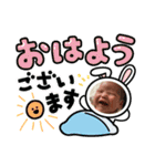 にこにこかいとのわんぱく大冒険2024春（個別スタンプ：9）
