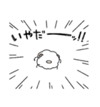 ひつじさんからの返答（個別スタンプ：19）