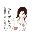 昭和の御婦人のLINEスタンプ（個別スタンプ：8）