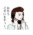 昭和の御婦人のLINEスタンプ（個別スタンプ：16）