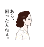 昭和の御婦人のLINEスタンプ（個別スタンプ：21）