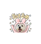 ☆ちょこスタンプ☆（個別スタンプ：32）