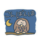 白い犬の普段使いスタンプ（個別スタンプ：24）