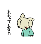 ねこのまもるくん①（個別スタンプ：16）