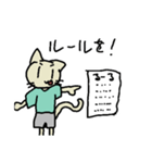 ねこのまもるくん①（個別スタンプ：18）