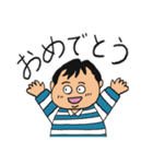 白ご飯好きな僕の日常会話（個別スタンプ：20）