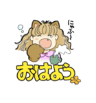 みーにゃ♥️（個別スタンプ：2）