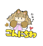 みーにゃ♥️（個別スタンプ：13）