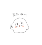 まんまるぷにぷにおもちくん（個別スタンプ：32）