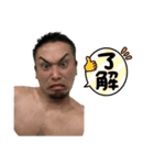 室根ですがなにか（個別スタンプ：19）