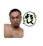 室根ですがなにか（個別スタンプ：22）