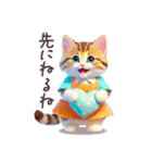 毎日使える 母ねこ ぽっちゃり 家族 日常（個別スタンプ：11）