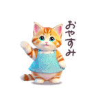 毎日使える 母ねこ ぽっちゃり 家族 日常（個別スタンプ：12）