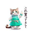 毎日使える 母ねこ ぽっちゃり 家族 日常（個別スタンプ：15）