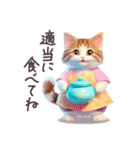 毎日使える 母ねこ ぽっちゃり 家族 日常（個別スタンプ：16）