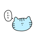 うさぎとねこちゃんの日常系スタンプ（個別スタンプ：10）