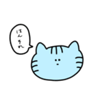 うさぎとねこちゃんの日常系スタンプ（個別スタンプ：11）