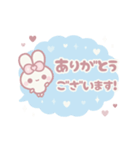 ⏹⬛ウサギ❹❶⬛モクモク【LINEふきだし】（個別スタンプ：5）