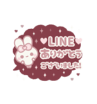 ⏹⬛ウサギ❹❶⬛モクモク【LINEふきだし】（個別スタンプ：8）