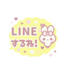 ⏹⬛ウサギ❹❶⬛モクモク【LINEふきだし】（個別スタンプ：10）